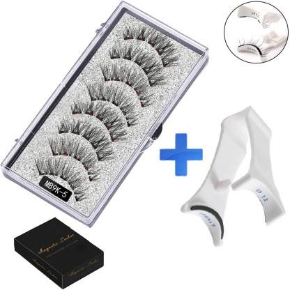Magnetic False Eyelashes (4-Pair Pack) — Voluminous, Natural-Look Magnetic Lashes | Includes Eyelash Curler | Exceptional Value