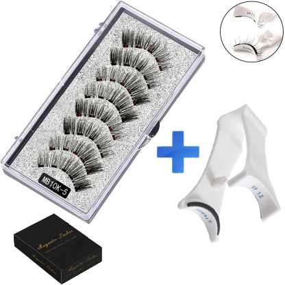Magnetic False Eyelashes (4-Pair Pack) — Voluminous, Natural-Look Magnetic Lashes | Includes Eyelash Curler | Exceptional Value