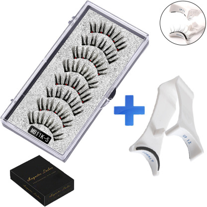 Magnetic False Eyelashes (4-Pair Pack) — Voluminous, Natural-Look Magnetic Lashes | Includes Eyelash Curler | Exceptional Value