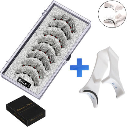 Magnetic False Eyelashes (4-Pair Pack) — Voluminous, Natural-Look Magnetic Lashes | Includes Eyelash Curler | Exceptional Value