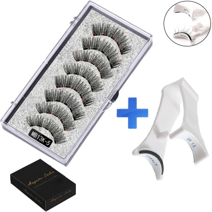Magnetic False Eyelashes (4-Pair Pack) — Voluminous, Natural-Look Magnetic Lashes | Includes Eyelash Curler | Exceptional Value