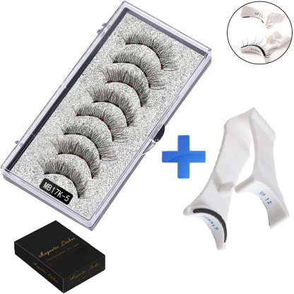 Magnetic False Eyelashes (4-Pair Pack) — Voluminous, Natural-Look Magnetic Lashes | Includes Eyelash Curler | Exceptional Value
