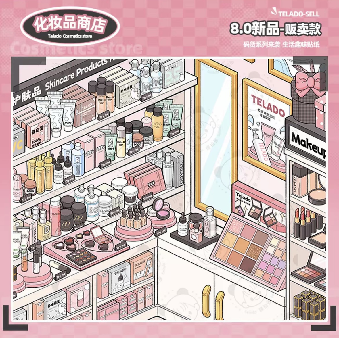 TELADO 8.0 Miniature Scene Sticker Book – 10 Storefront Scenes, 33 PET Stickers, DIY Journal & Scrapbook Craft Kit