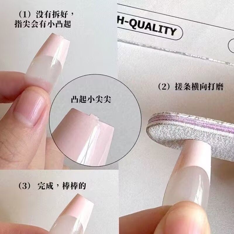 press-on nails