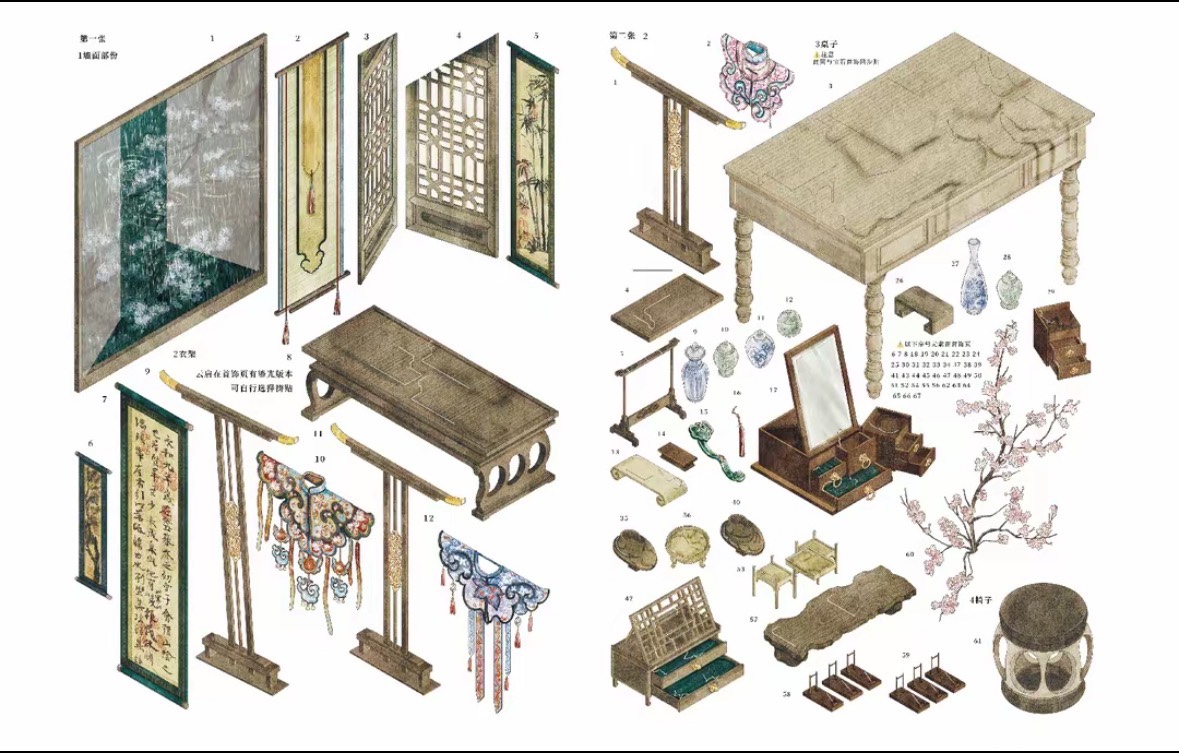 Emerald Chamber Traditional Ancient Chinese Jewelry Room Diorama Stickers, Luxurious Vintage Palace 3D Landscape PET Stickers for DIY Journal Crafts
