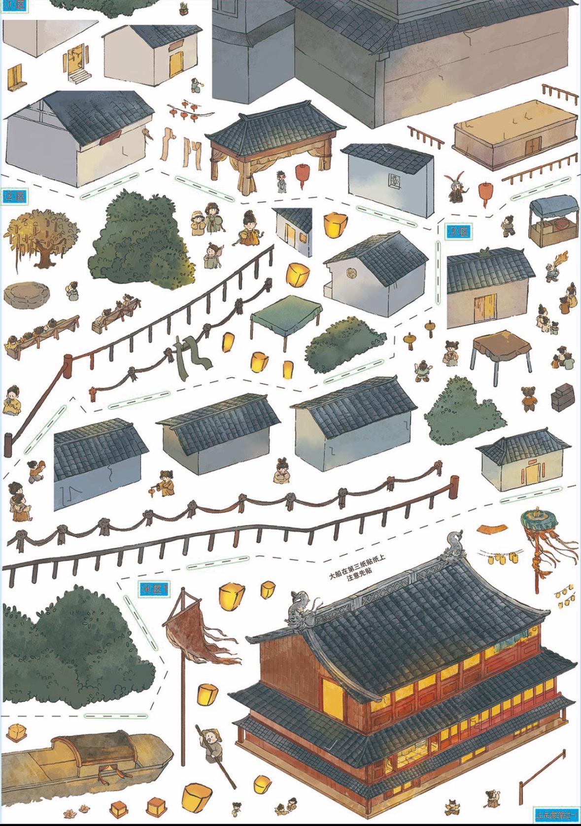 Ancient Chinese Night River Cruise Mini Diorama Scene Stickers, Retro Ancient Town 3D Landscape PET Stickers for DIY Journal Scrapbooking