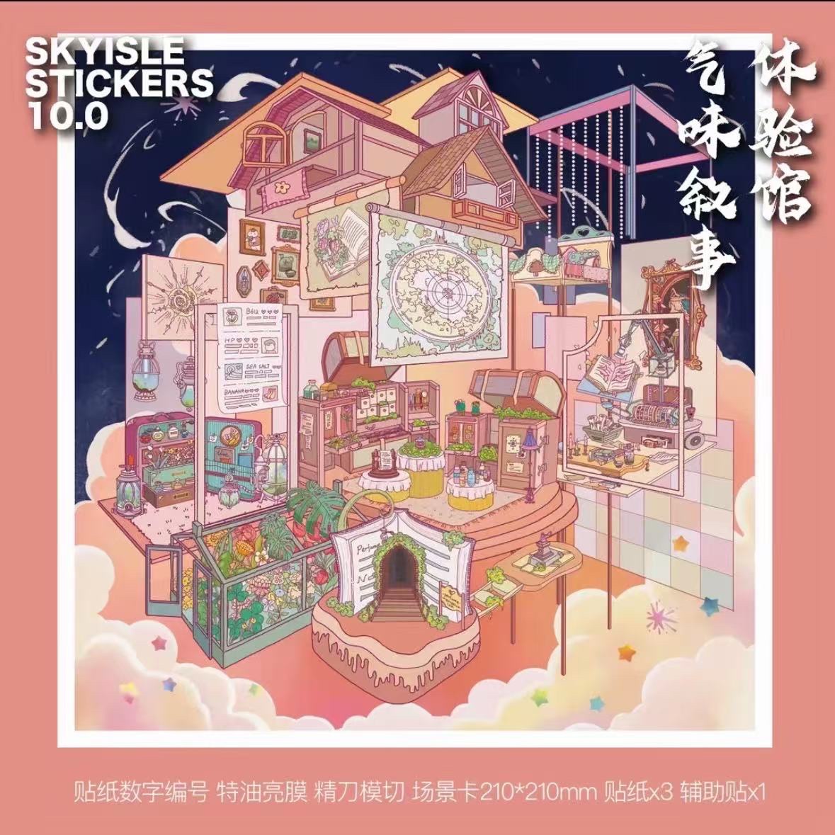 Skyisle Stickers 10.0 - Scent Story Experience Hall