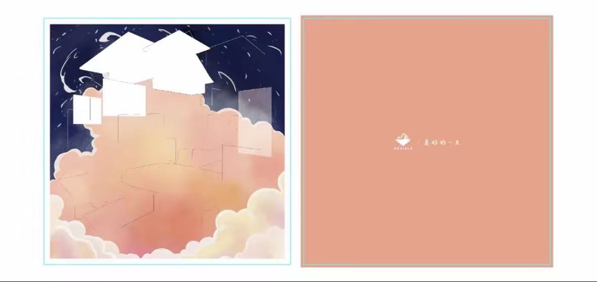 Skyisle Stickers 10.0 - Scent Story Experience Hall