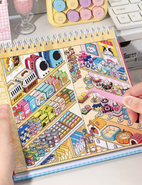 JUNBEI 9.0 Super Stock Clerk Scene Sticker Collection Book