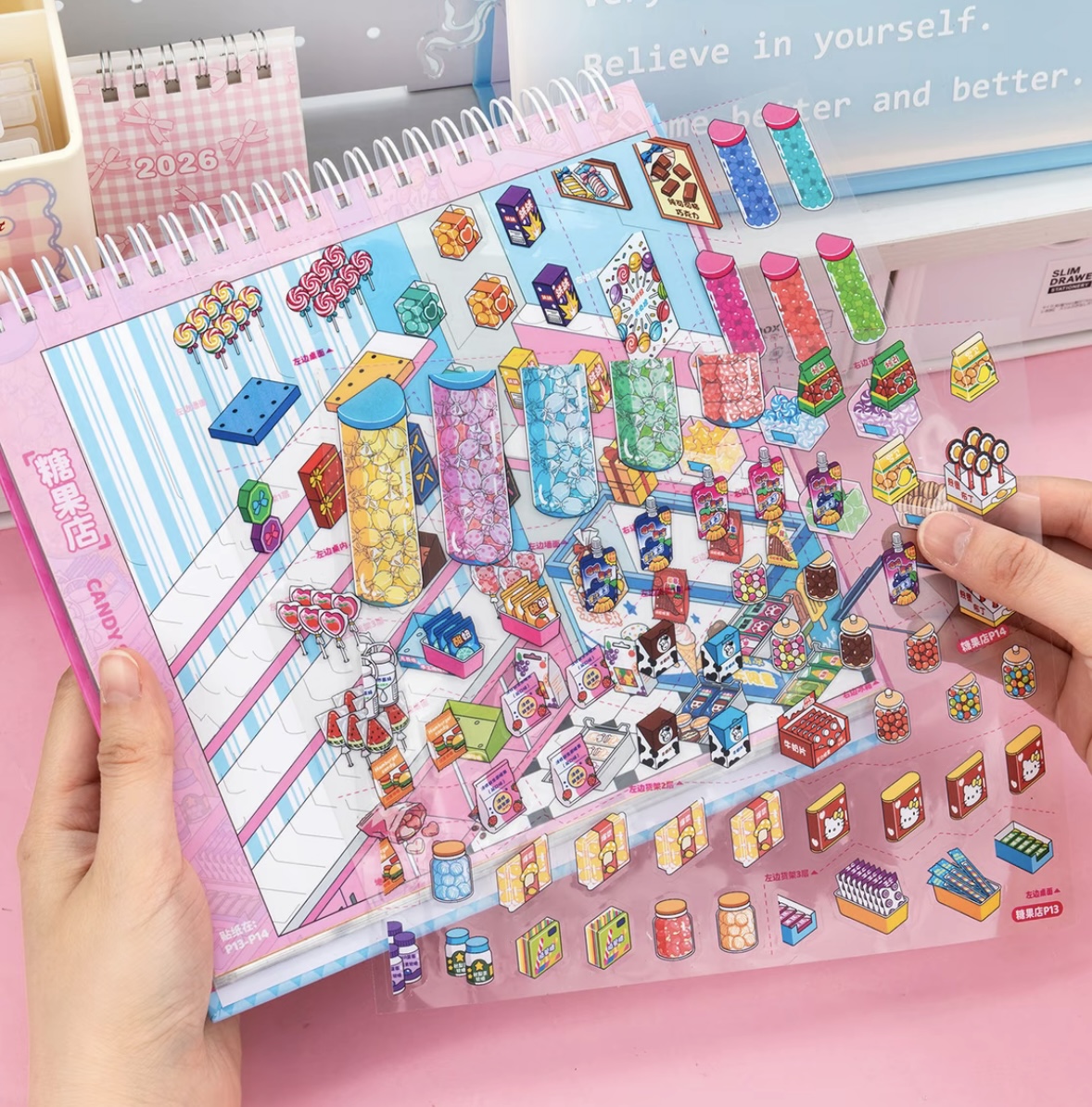 JUNBEI 9.0 Super Stock Clerk Scene Sticker Collection Book
