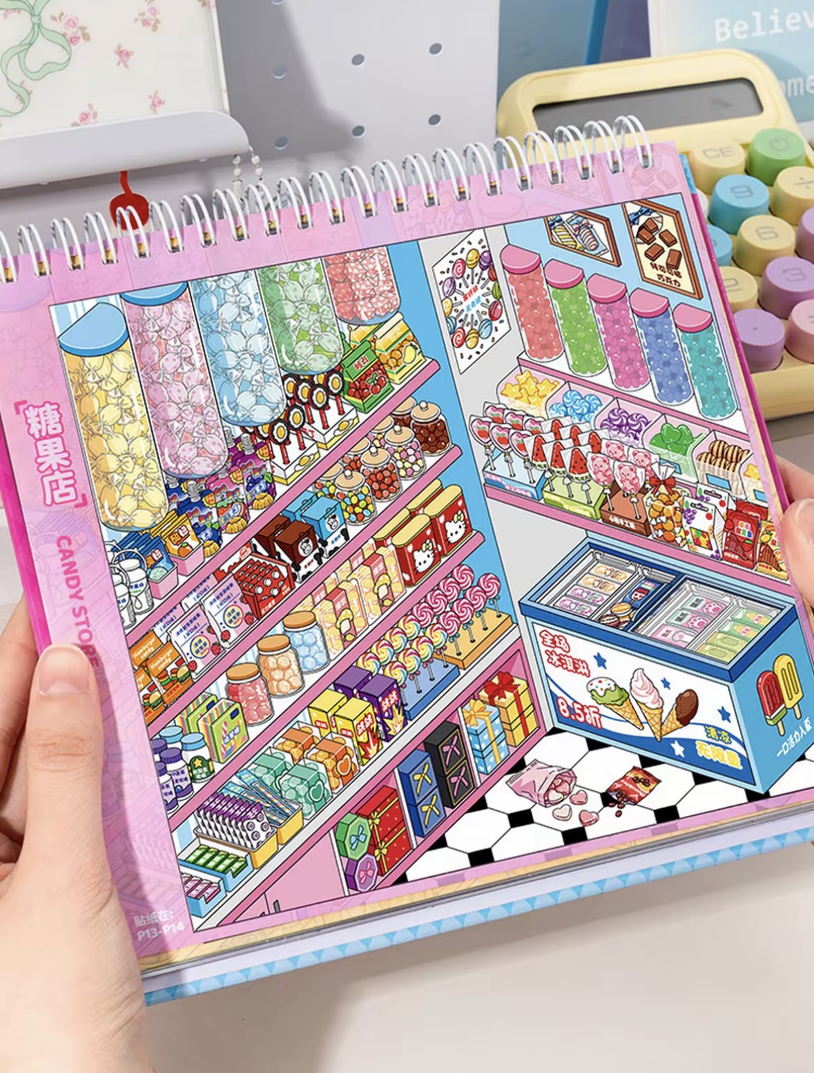 JUNBEI 9.0 Super Stock Clerk Scene Sticker Collection Book