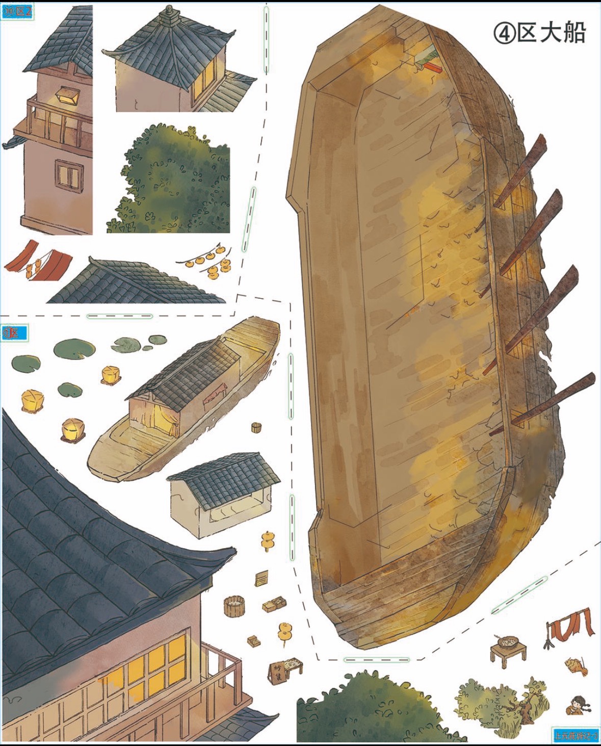 Ancient Chinese Night River Cruise Mini Diorama Scene Stickers, Retro Ancient Town 3D Landscape PET Stickers for DIY Journal Scrapbooking