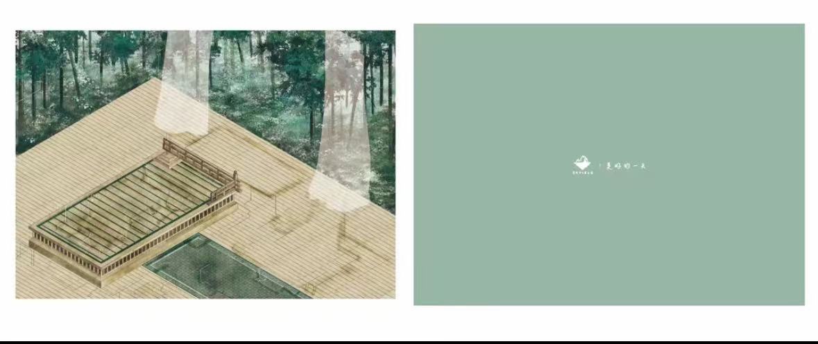 Skyisle Stickers 10.0 - "Coloured Glazed Lamp" Ancient Scenery Stickers