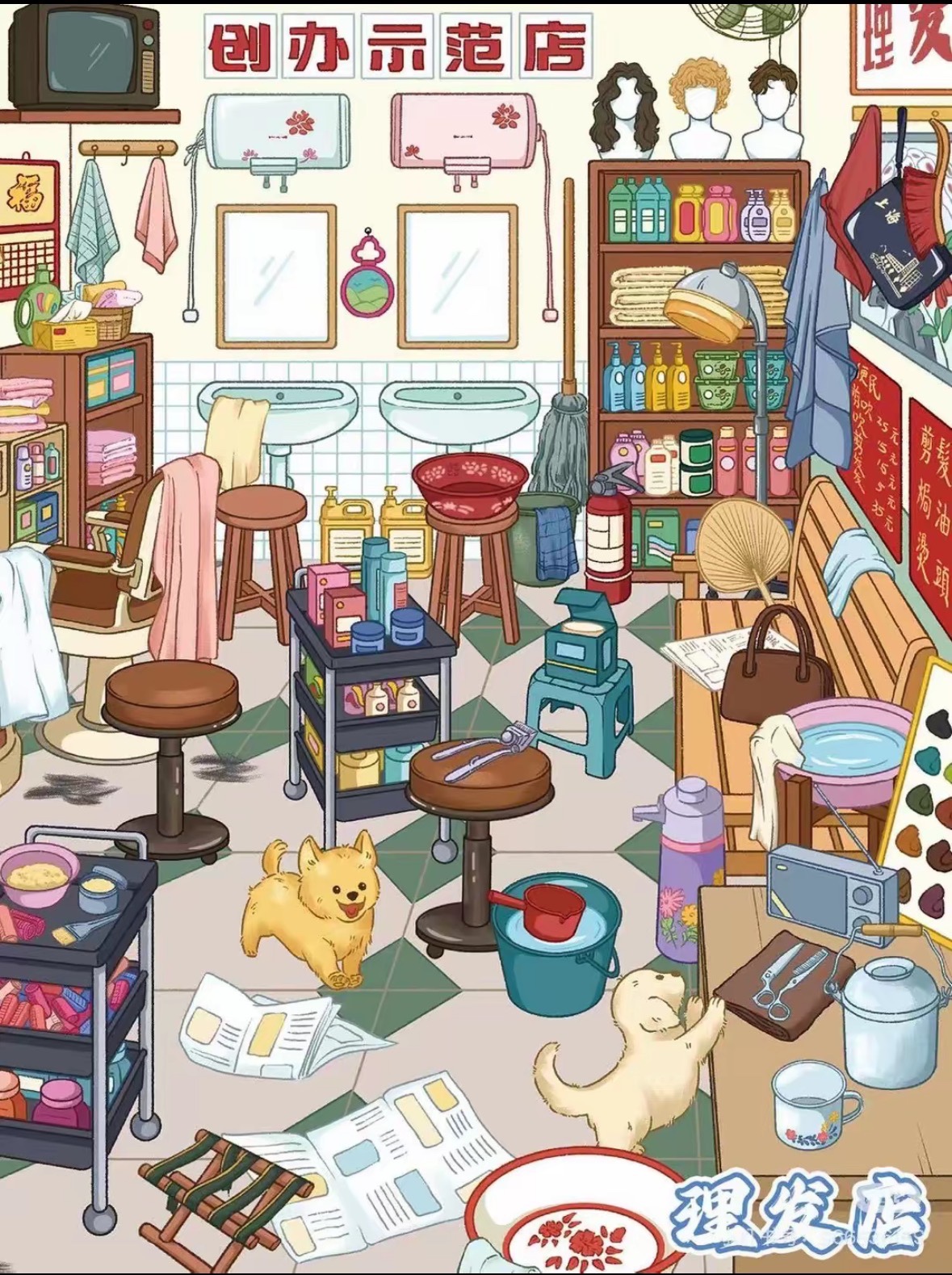 Vintage Chinese Barber Shop & Old Supply Store Mini Diorama Scene Stickers, Retro 3D Landscape PET Stickers for DIY Scrapbooking Journal Decor