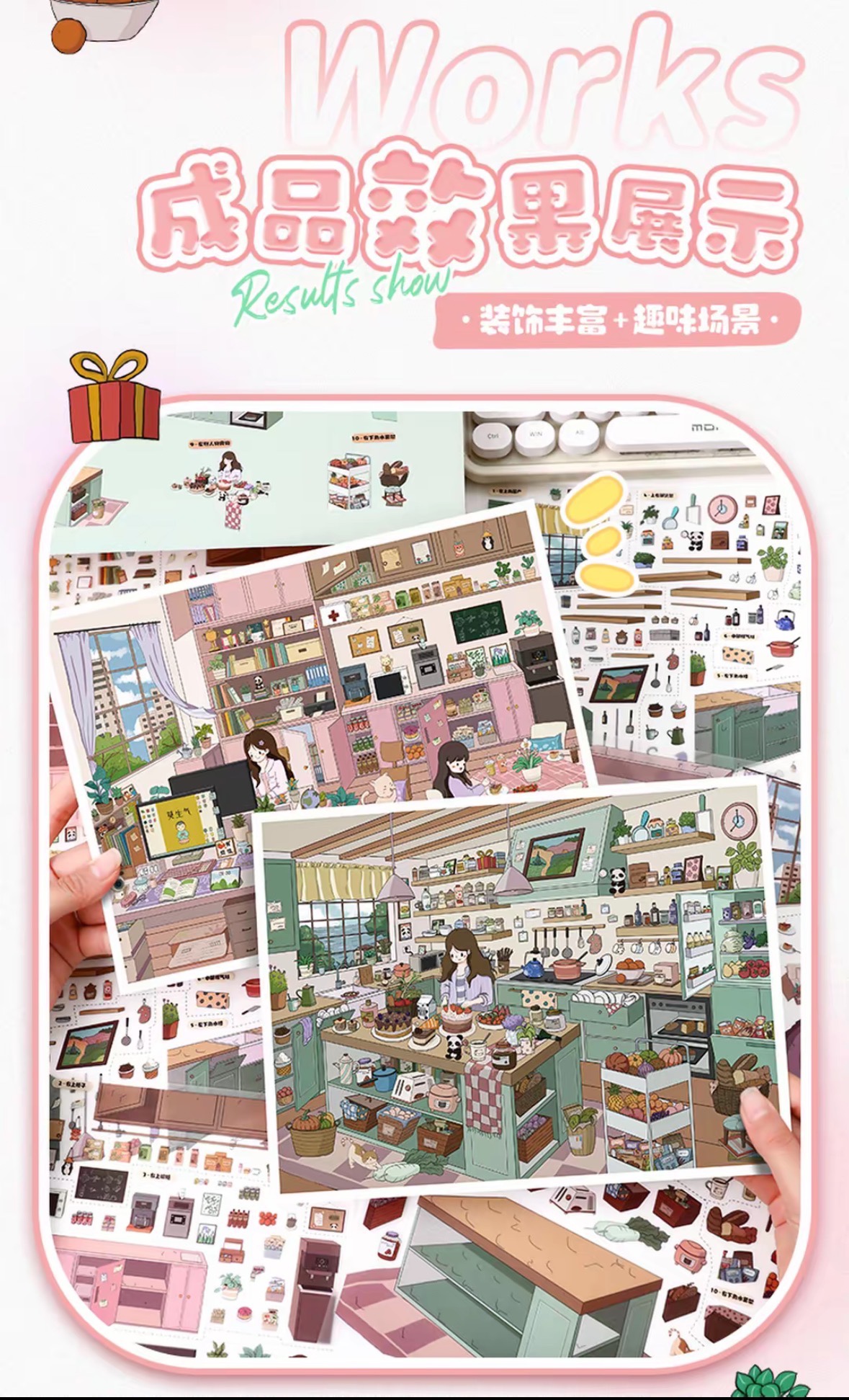 Cozy Office & Sweet Dessert Kitchen Mini Diorama Scene Stickers, Cute 3D Landscape PET Stickers for DIY Journal Scrapbooking