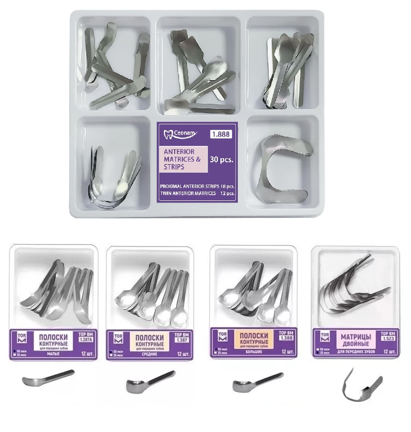 Dental Matrix Bands Twin Anterior Proximal Strips Sectional Contoured Matrices