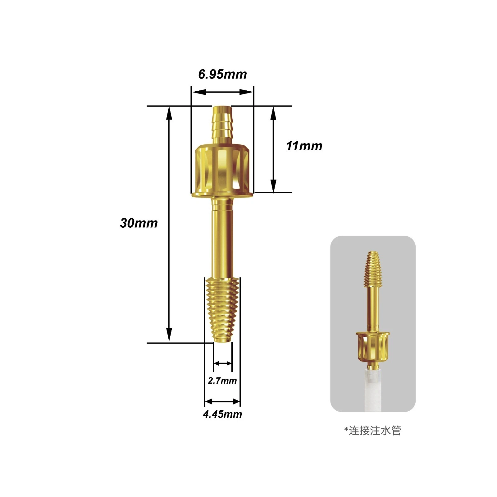 Dental Hydraulic Head Lifter Tip Gold Threaded Water Tip Leak-Proof Seal