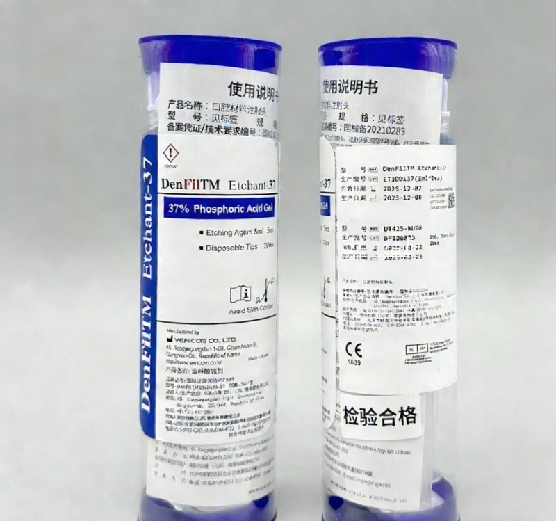 37% Phospharic Dental Acid Etch Etching Gel Etchant for Bonding With Tips 5ml