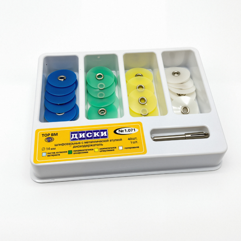 40/80Pcs Dental Composite Polishing Finishing Discs Kit with Mandrel | 12mm 14mm Gross Reduction Contouring Wheels