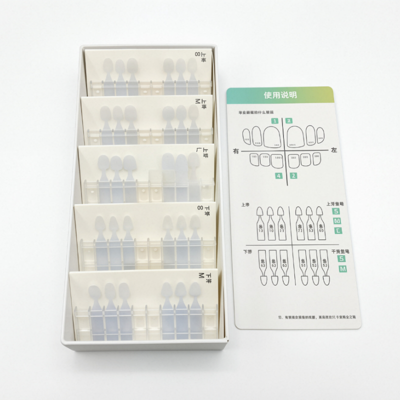 30Pcs Dental Composite Resin Veneers, Anterior Teeth Ultra-Thin Porcelain Matrix for Light Cure Restoration