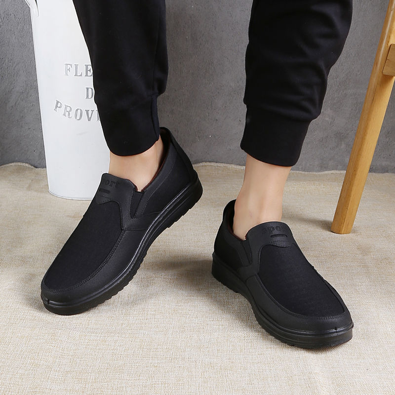 MEN'S EXTENDED WIDTH FOOT AND HEEL COMFORTABLE INSOLE NON-SLIP SNEAKERS-burnzay