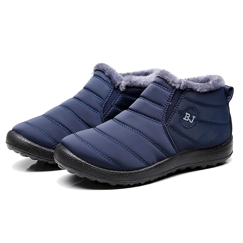 🔥HOT SALE 🎉Winter Warm Snow Waterproof Cotton Shoes