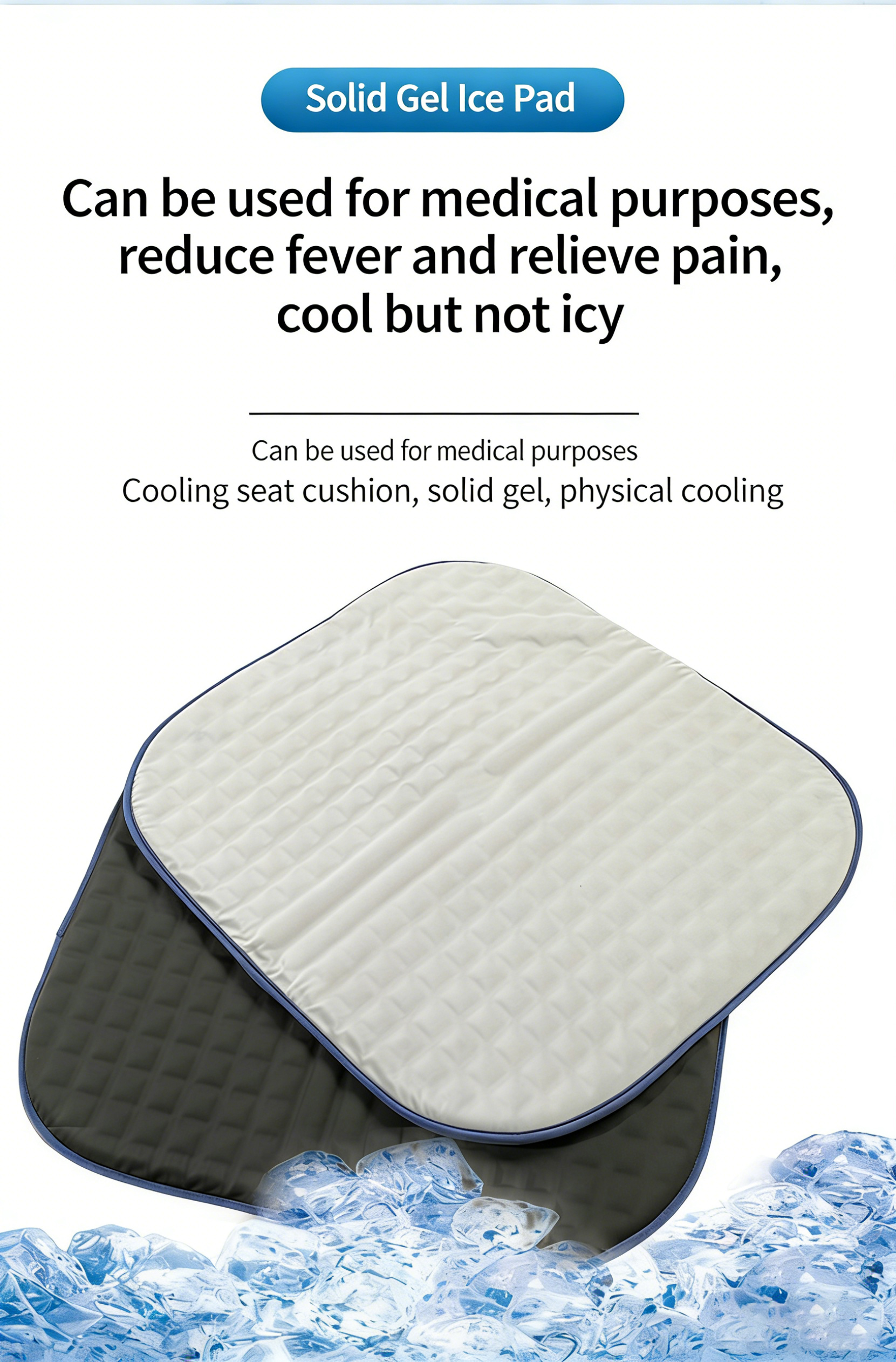 Solid Cooling Gel Seat Cushion — Summer Cooling Pad, Ice Mat, and Hydrogel Cooler for Cars, Offices, and Pets
