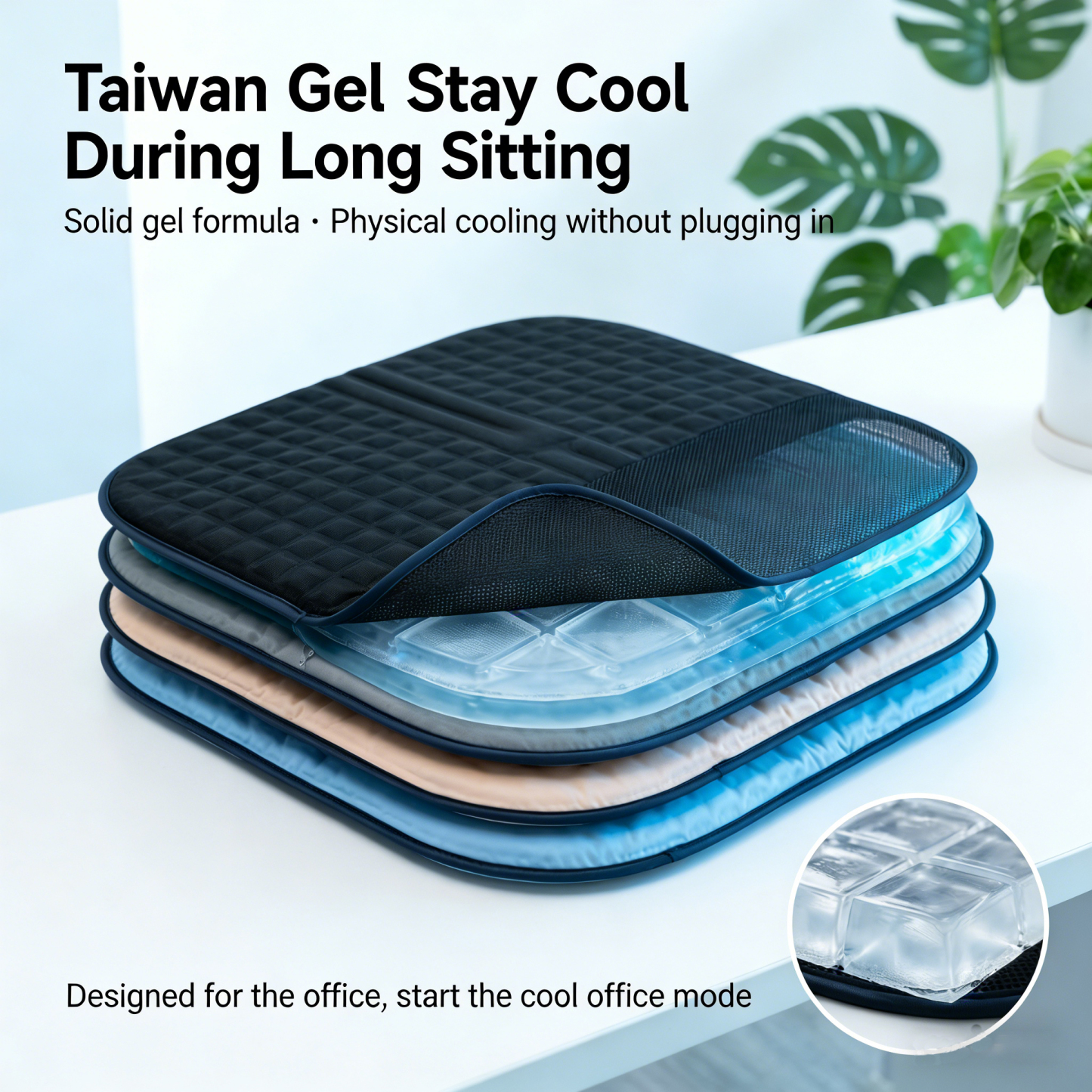 Solid Cooling Gel Seat Cushion — Summer Cooling Pad, Ice Mat, and Hydrogel Cooler for Cars, Offices, and Pets