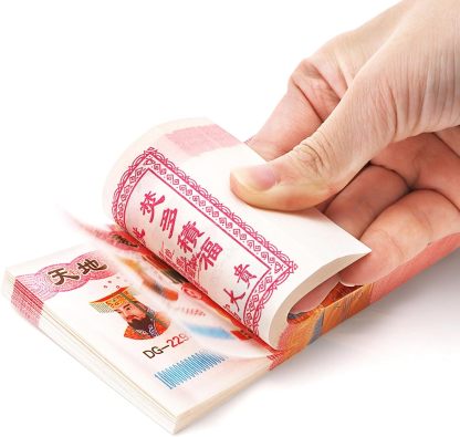 Peohud 1000 Pcs Ancestor Money, Traditional Chinese Joss Paper Money, Jade Emperor Heaven Bank Notes, Sacrificial Offerings for Funerals, Worshiping Ancestor, Tomb-Sweeping Day, Bring Good Fortune