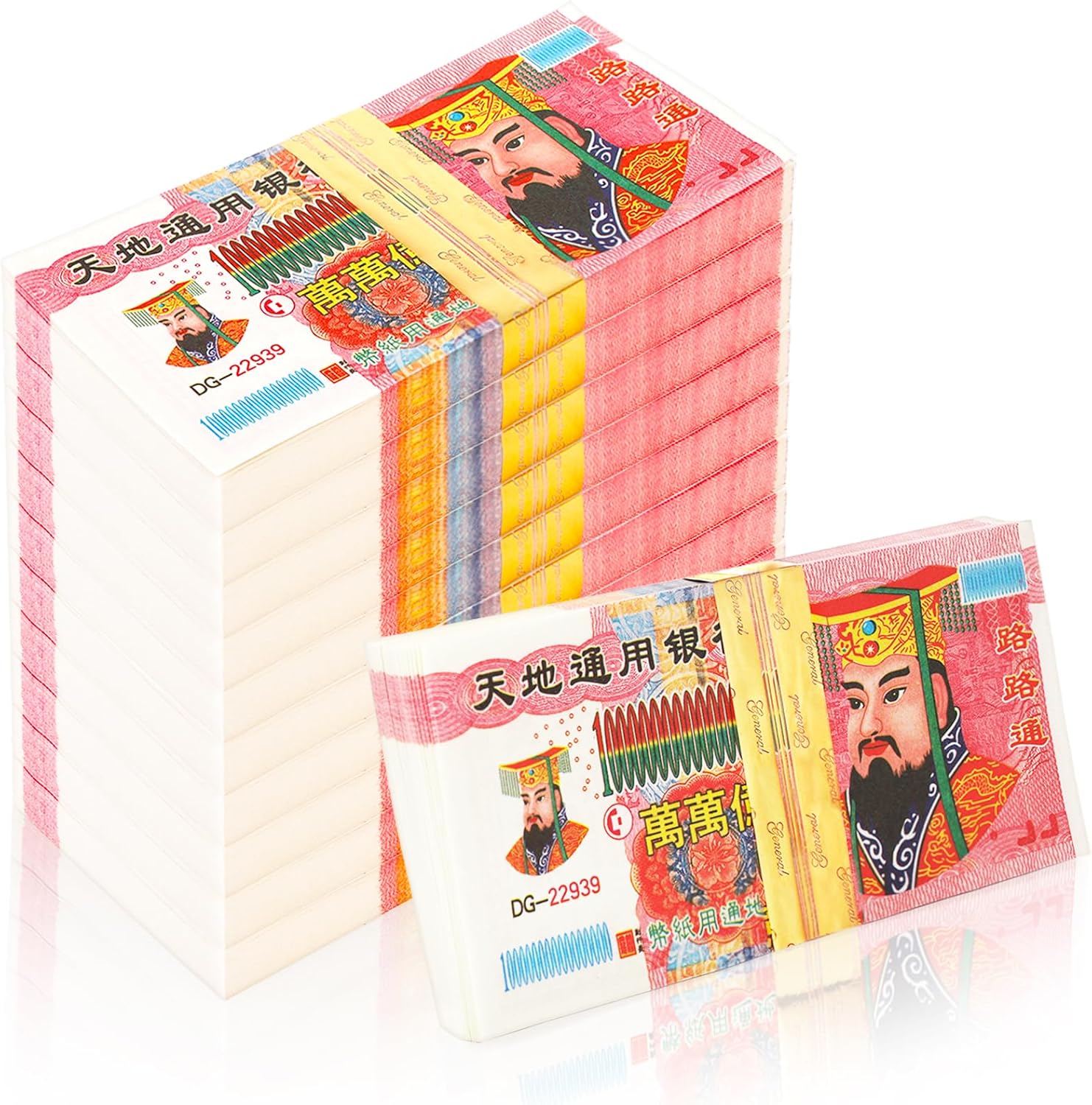 Peohud 1000 Pcs Ancestor Money, Traditional Chinese Joss Paper Money, Jade Emperor Heaven Bank Notes, Sacrificial Offerings for Funerals, Worshiping Ancestor, Tomb-Sweeping Day, Bring Good Fortune