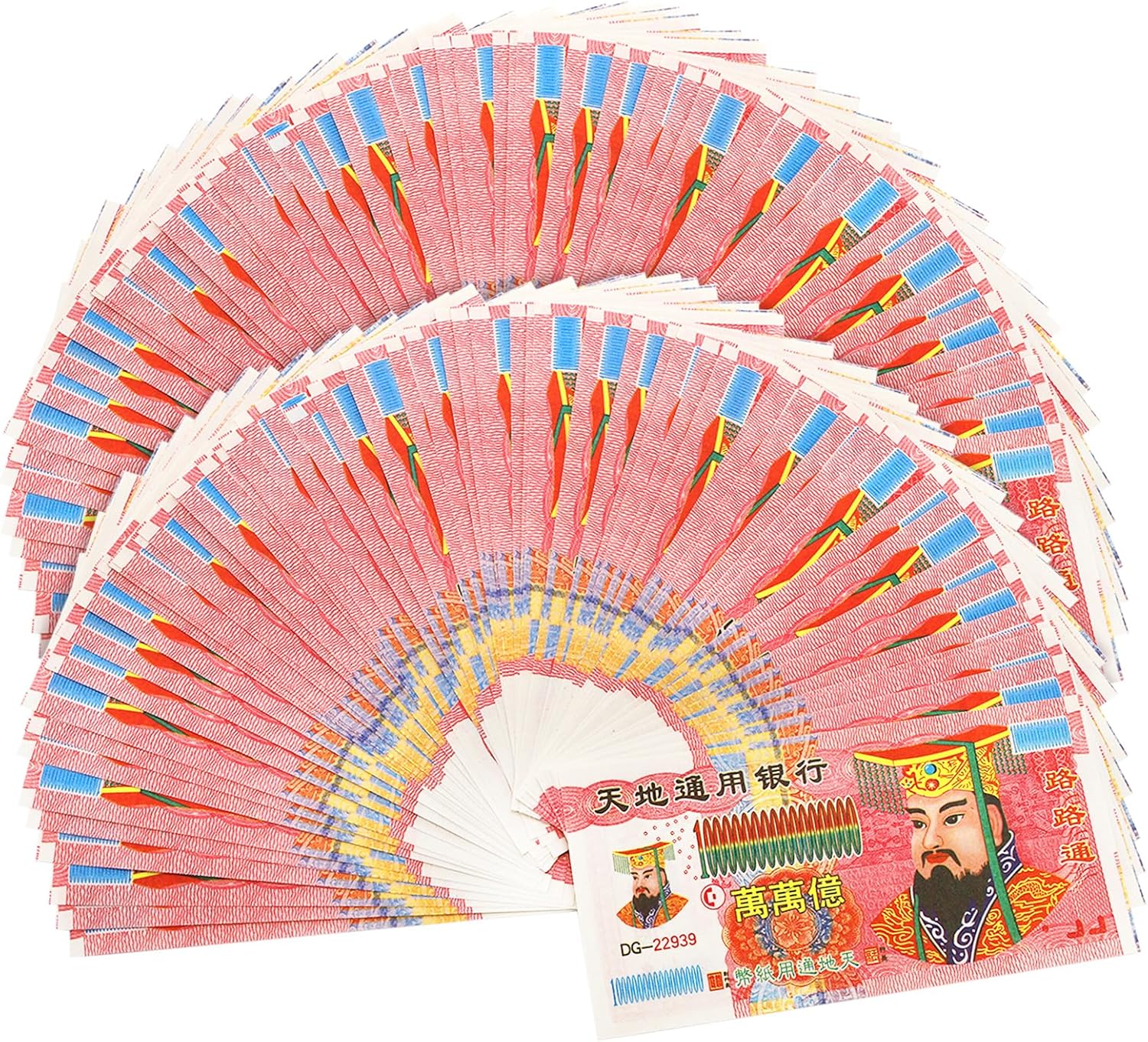 Peohud 1000 Pcs Ancestor Money, Traditional Chinese Joss Paper Money, Jade Emperor Heaven Bank Notes, Sacrificial Offerings for Funerals, Worshiping Ancestor, Tomb-Sweeping Day, Bring Good Fortune