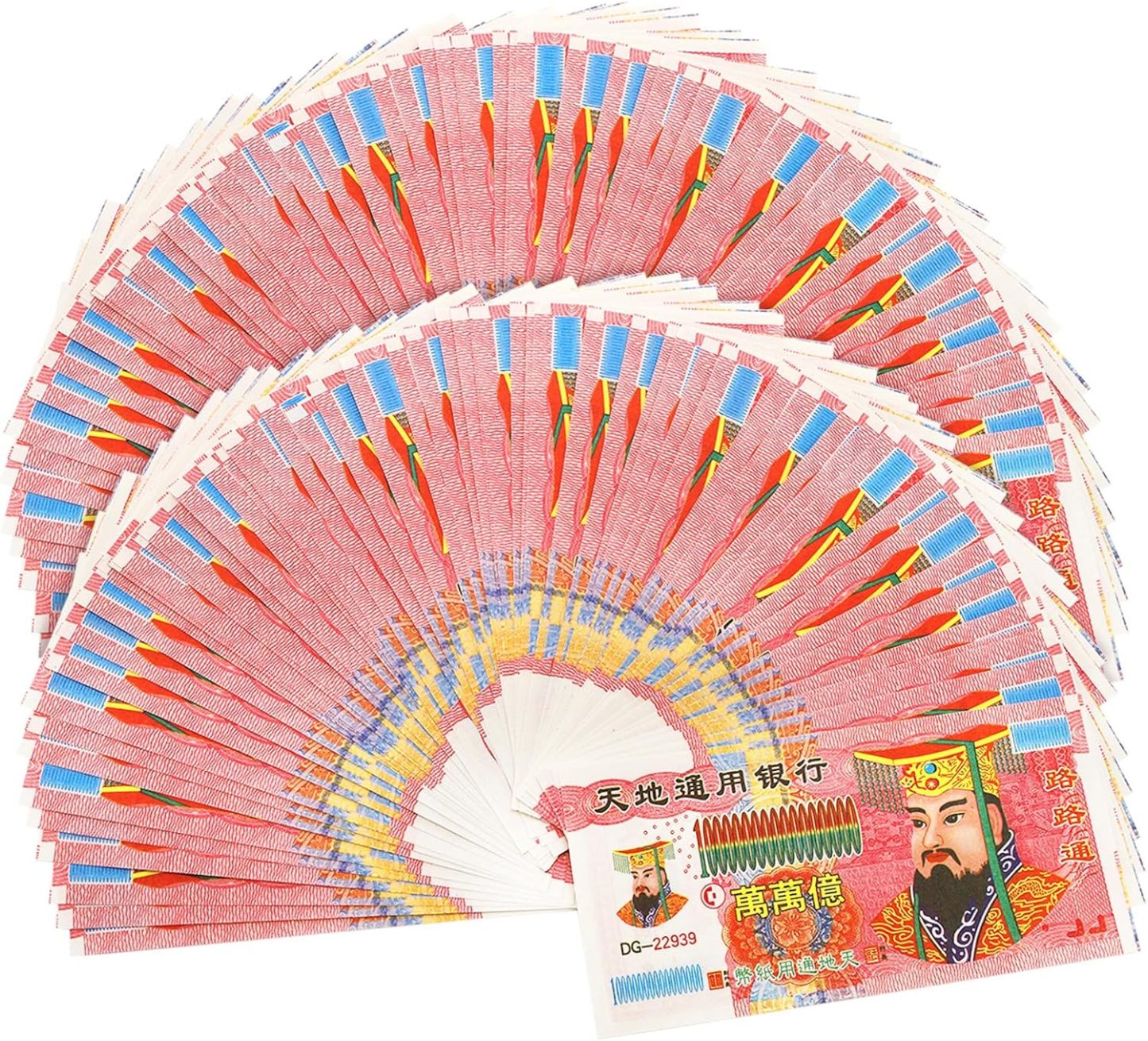 Peohud 1000 Pcs Ancestor Money, Traditional Chinese Joss Paper Money, Jade Emperor Heaven Bank Notes, Sacrificial Offerings for Funerals, Worshiping Ancestor, Tomb-Sweeping Day, Bring Good Fortune