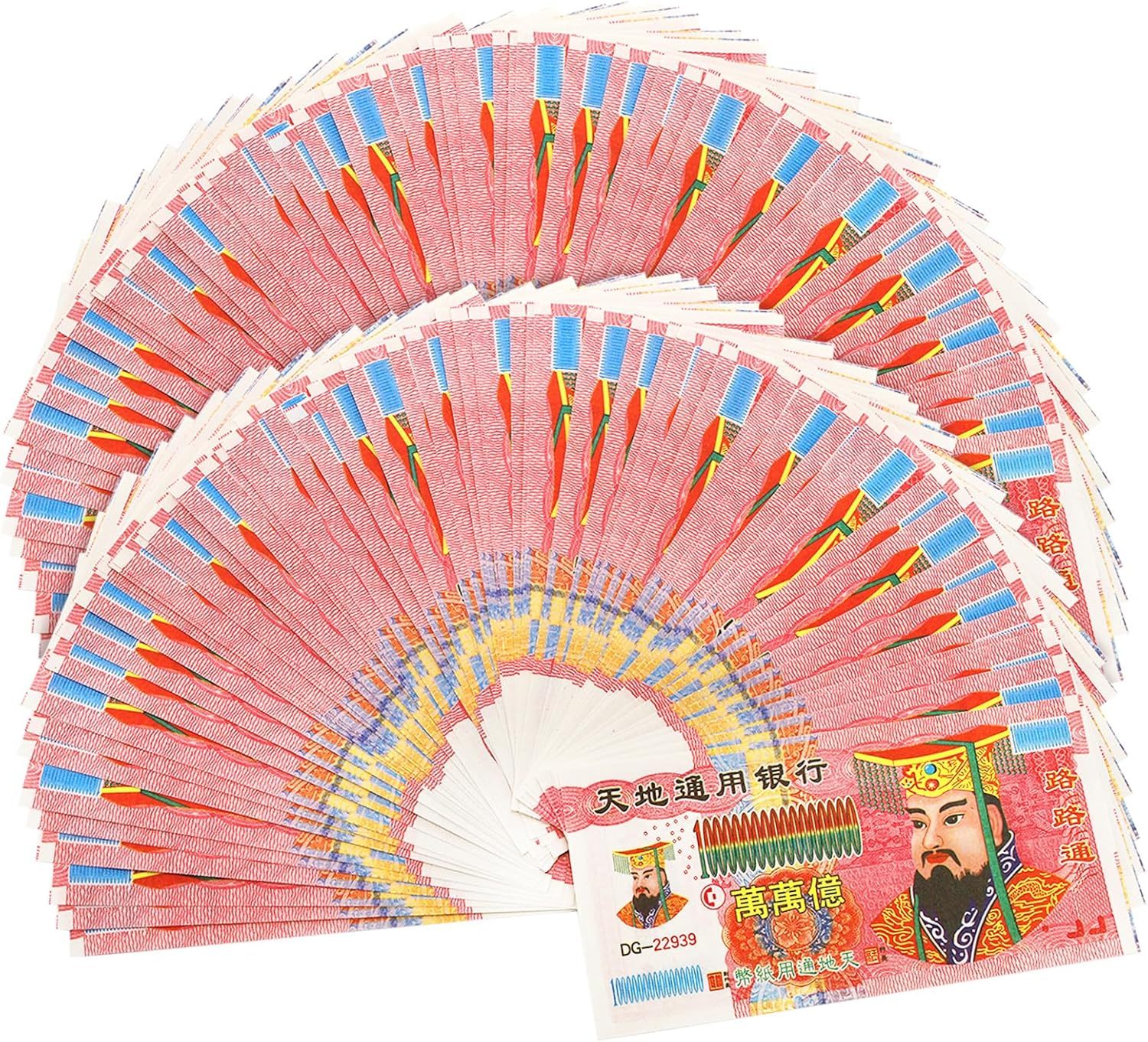Peohud 1000 Pcs Ancestor Money, Traditional Chinese Joss Paper Money, Jade Emperor Heaven Bank Notes, Sacrificial Offerings for Funerals, Worshiping Ancestor, Tomb-Sweeping Day, Bring Good Fortune