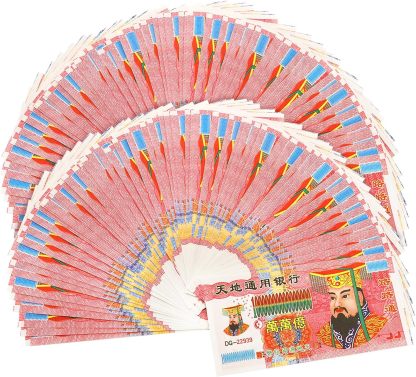 Peohud 1000 Pcs Ancestor Money, Traditional Chinese Joss Paper Money, Jade Emperor Heaven Bank Notes, Sacrificial Offerings for Funerals, Worshiping Ancestor, Tomb-Sweeping Day, Bring Good Fortune