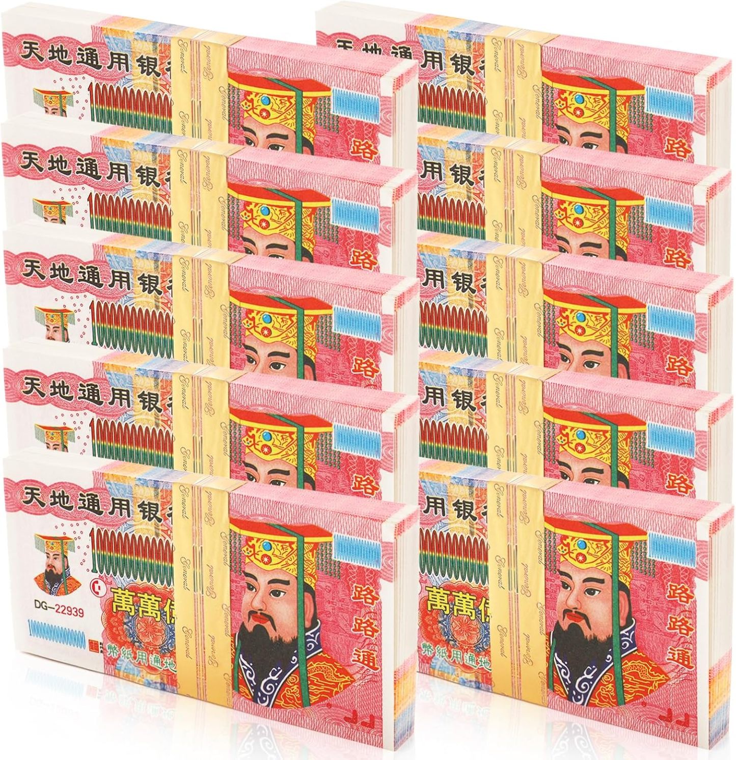 Peohud 1000 Pcs Ancestor Money, Traditional Chinese Joss Paper Money, Jade Emperor Heaven Bank Notes, Sacrificial Offerings for Funerals, Worshiping Ancestor, Tomb-Sweeping Day, Bring Good Fortune