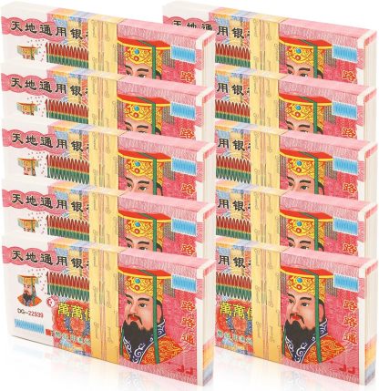 Peohud 1000 Pcs Ancestor Money, Traditional Chinese Joss Paper Money, Jade Emperor Heaven Bank Notes, Sacrificial Offerings for Funerals, Worshiping Ancestor, Tomb-Sweeping Day, Bring Good Fortune