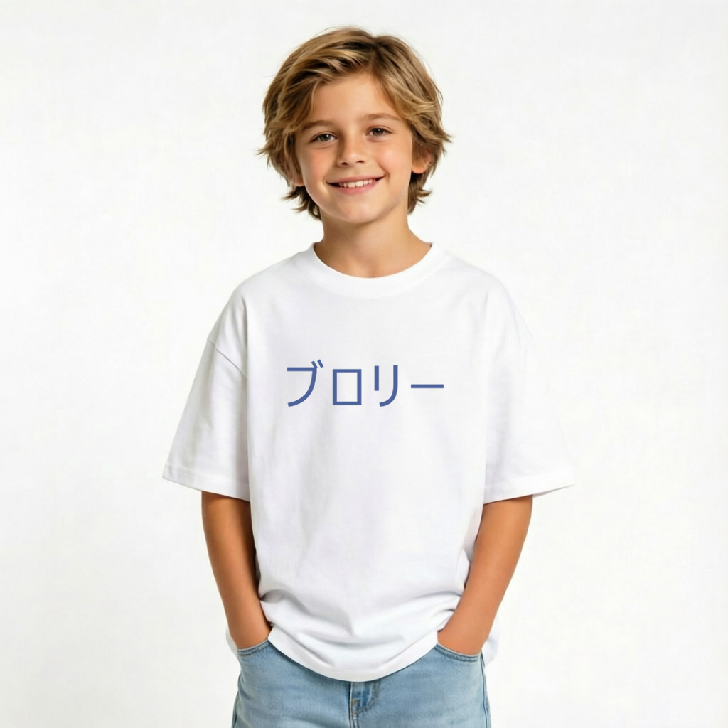 Dragon Ball Anime Graphic T-Shirt for Goku Kids Cartoon Print Cotton Tee