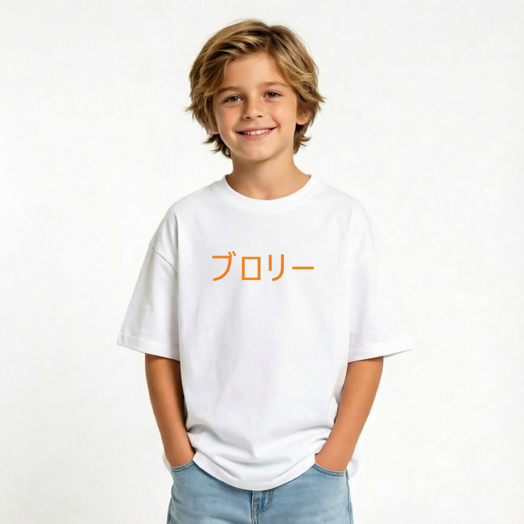 Dragon Ball Anime Graphic T-Shirt for Goku Kids Cartoon Print Cotton Tee