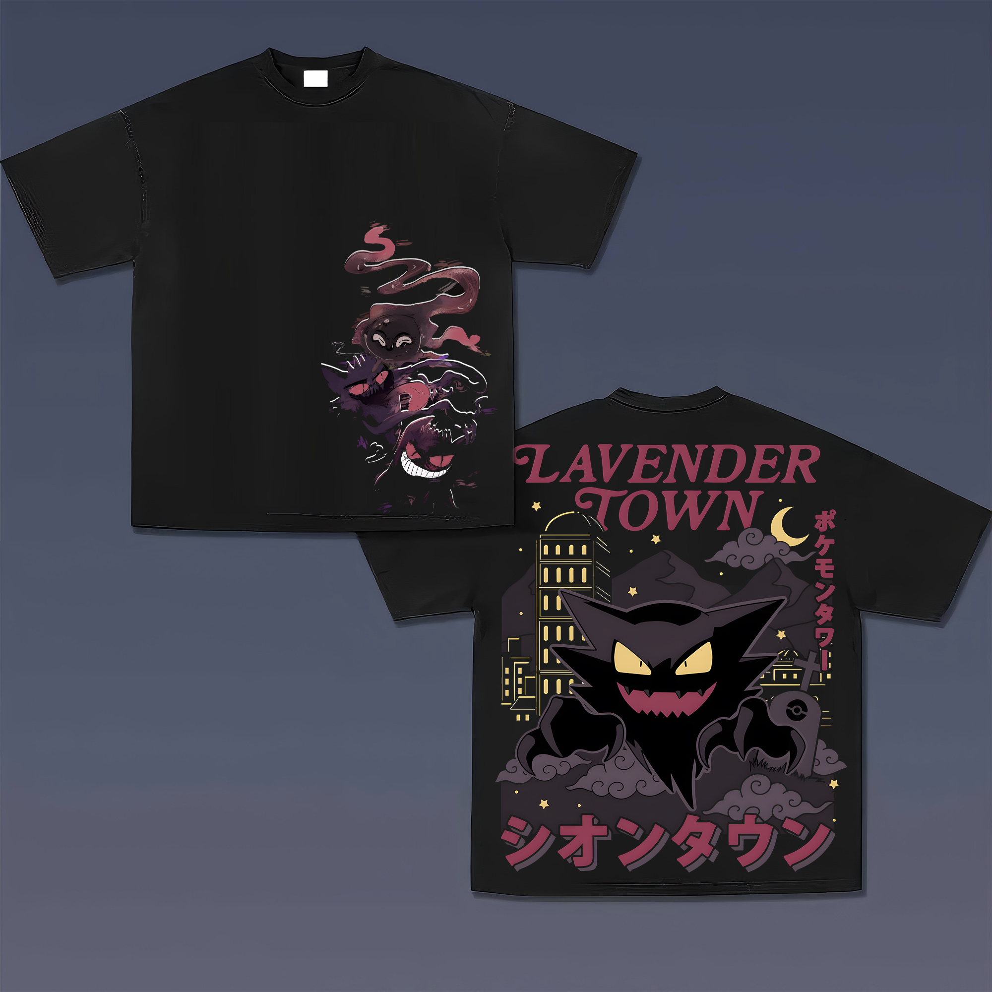 Unisex Anime Inspired Vintage T-Shirt-AnimeClothe