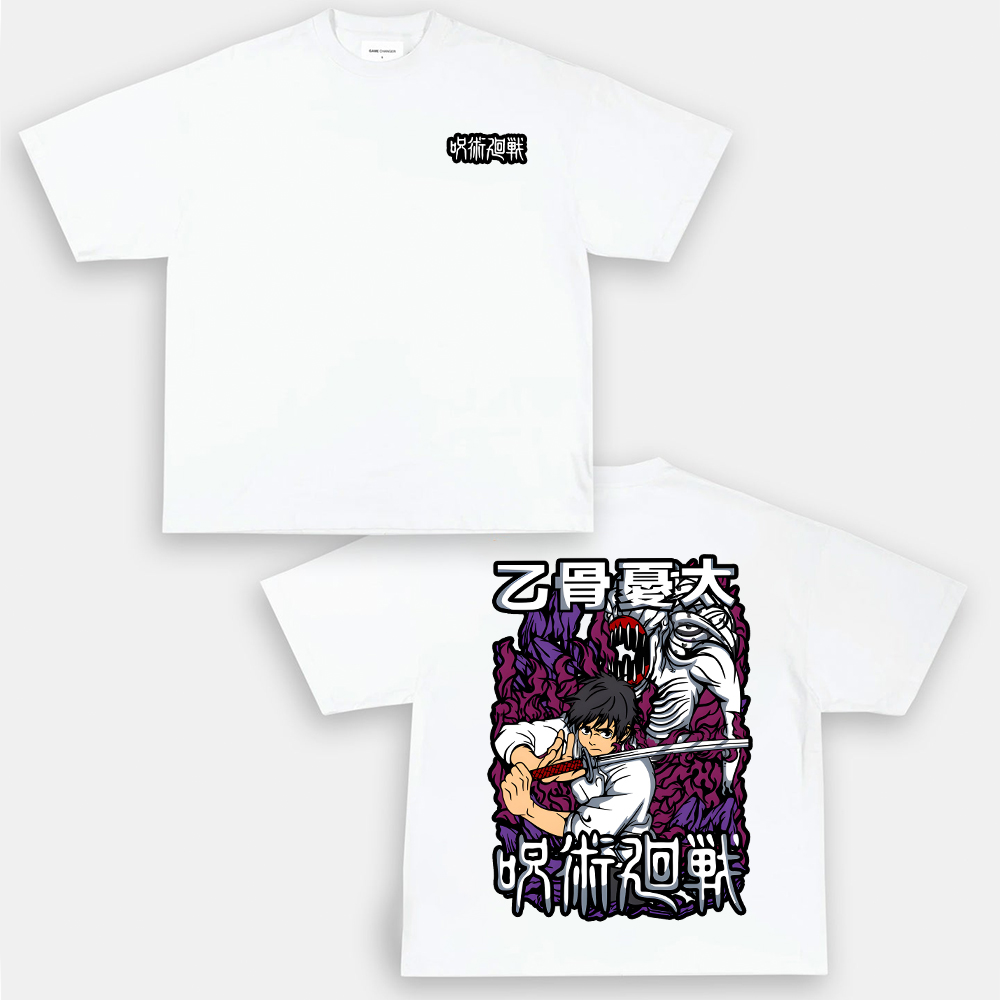Oversized Unisex Anime Okkotsu Yuta Print T-Shirt-AnimeClothe