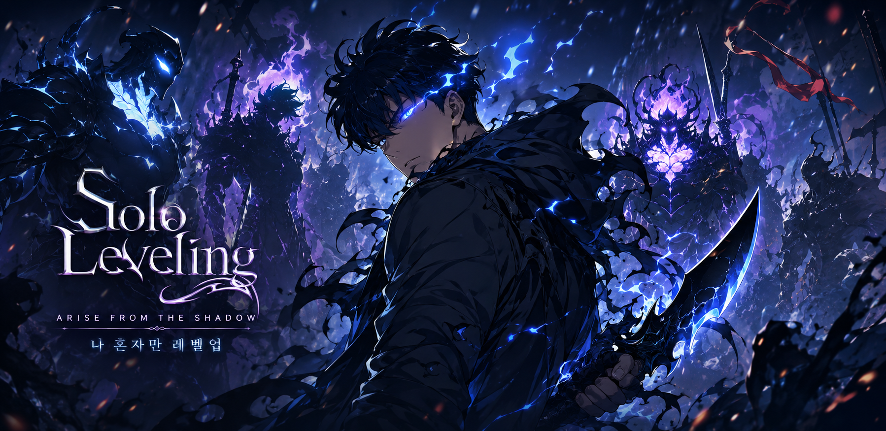 Solo Leveling