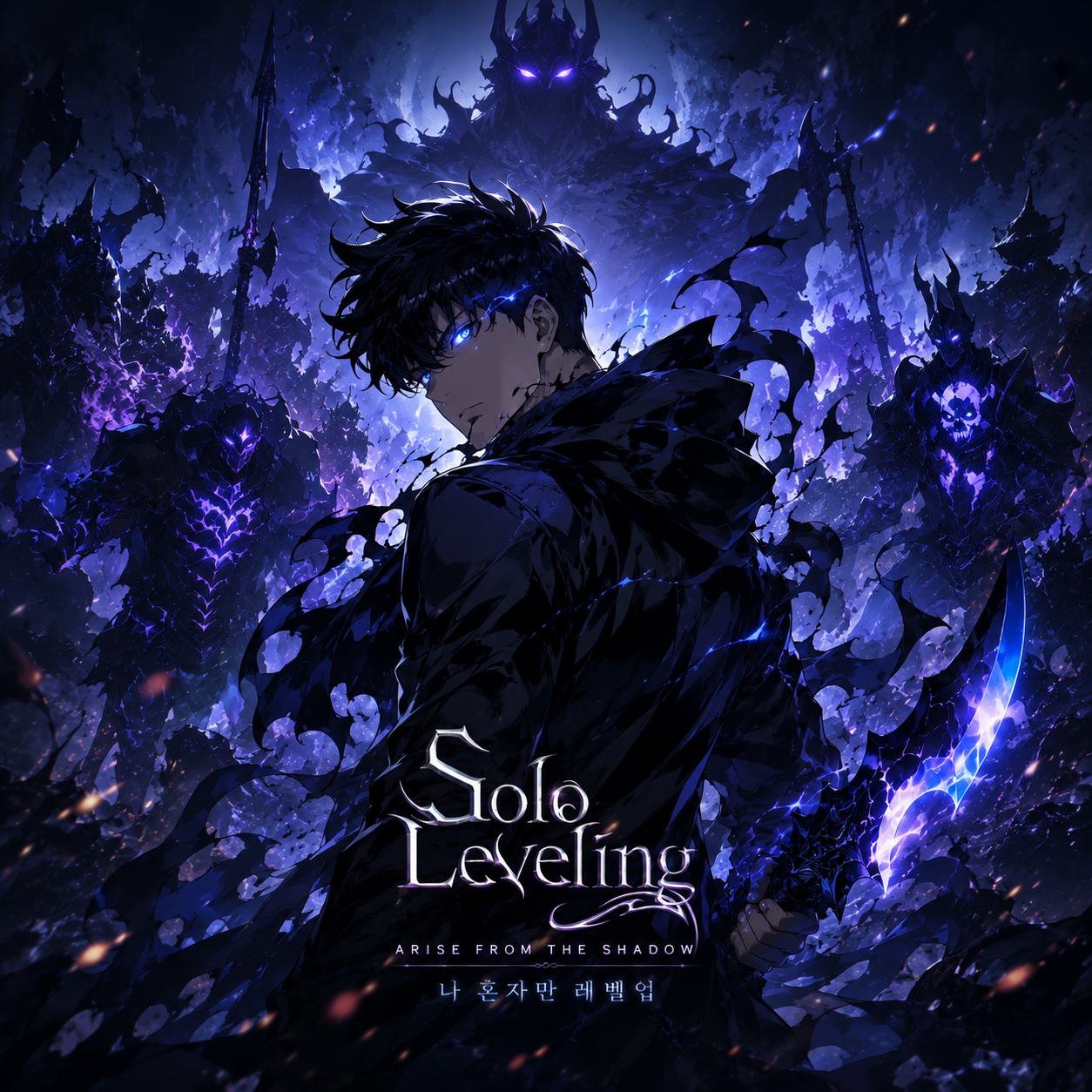 Solo Leveling