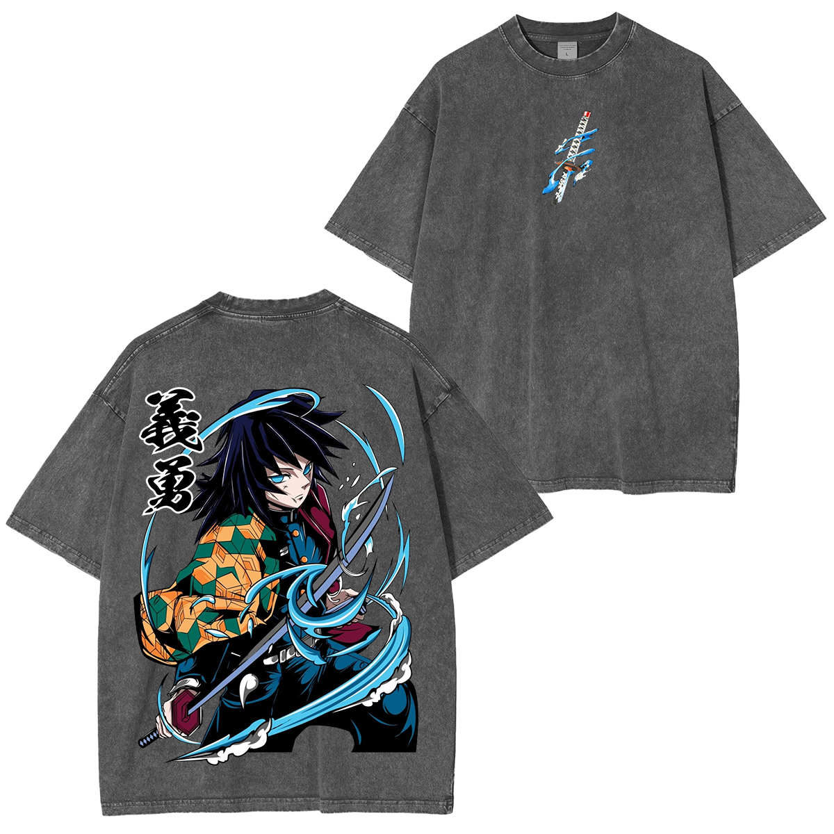 Tomioka Giyuu - Demon Slayer Anime Unisex Washed T-Shirt
