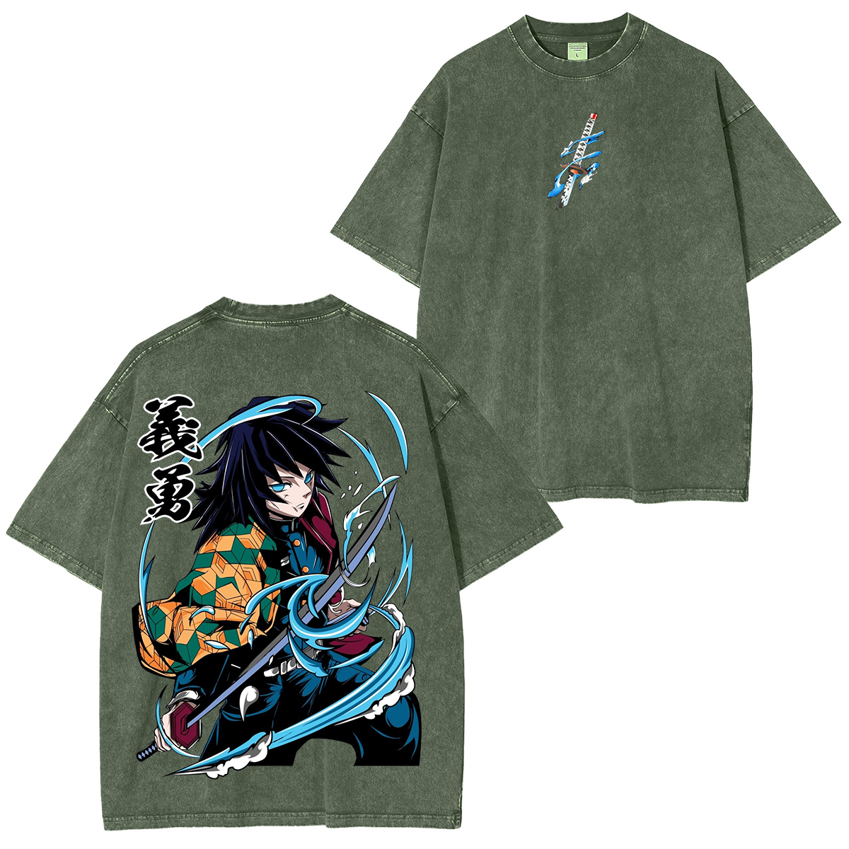 Tomioka Giyuu - Demon Slayer Anime Unisex Washed T-Shirt