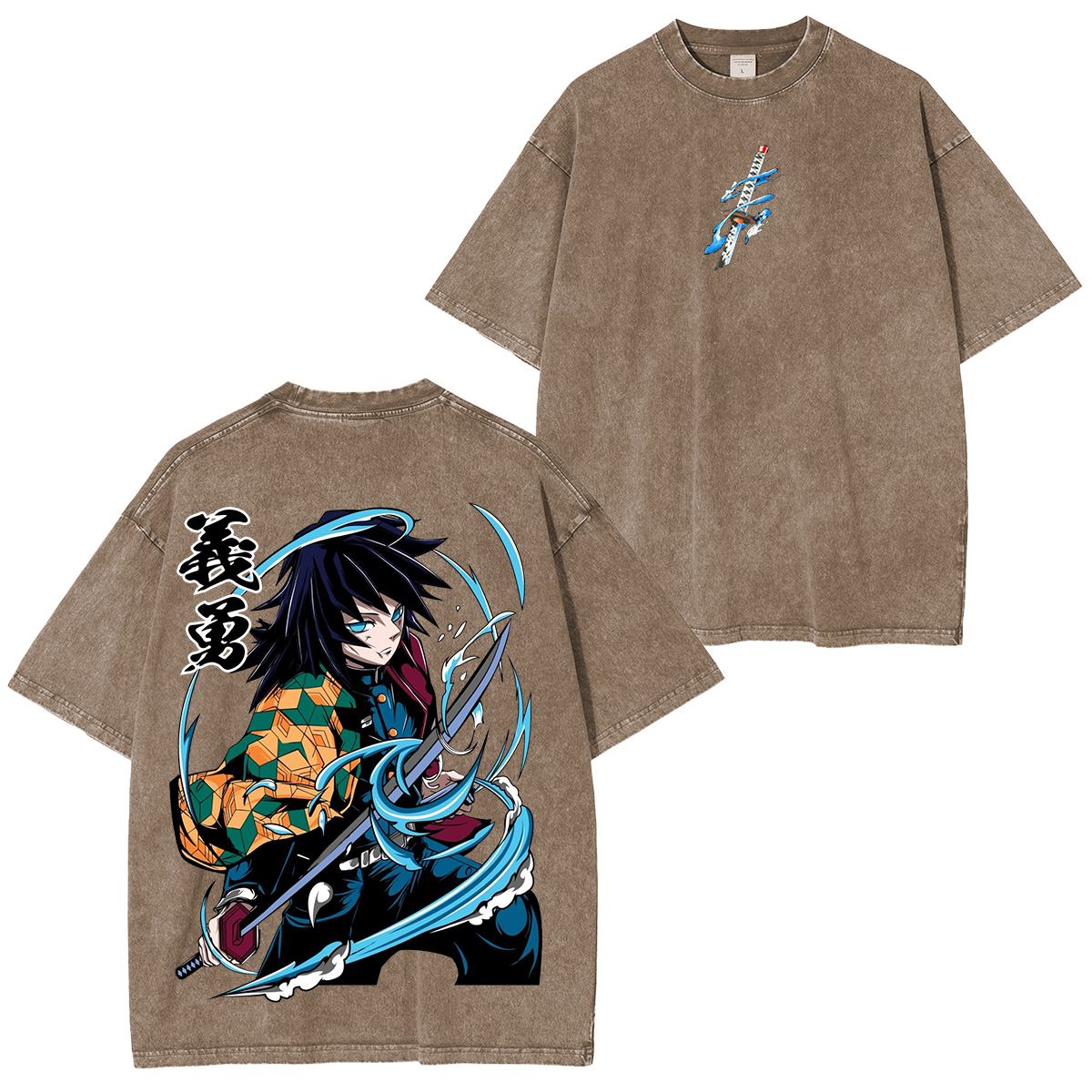 Tomioka Giyuu - Demon Slayer Anime Unisex Washed T-Shirt