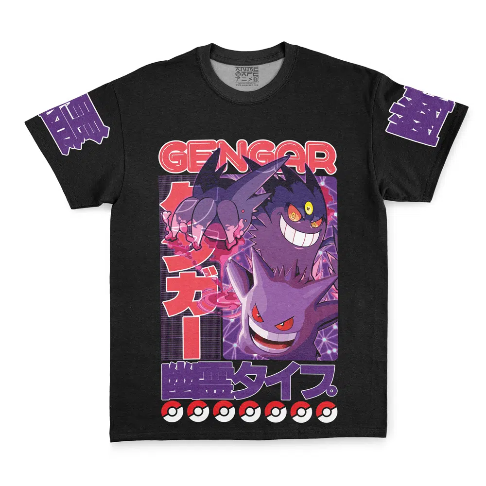 Gengar V2 Pokemon Streetwear T-Shirt-AnimeClothe