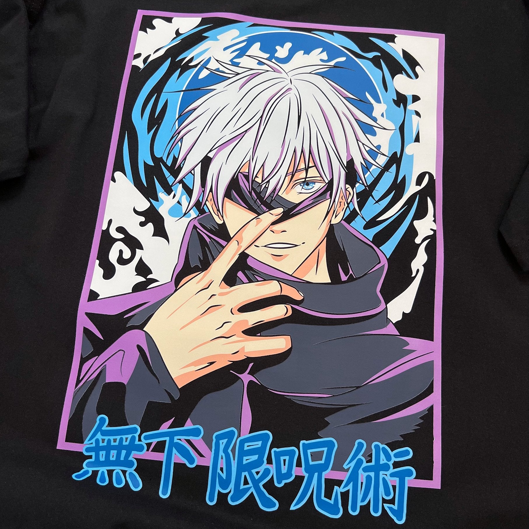 Unisex Vintage Tee丨Jujutsu Kaisen-AnimeClothe