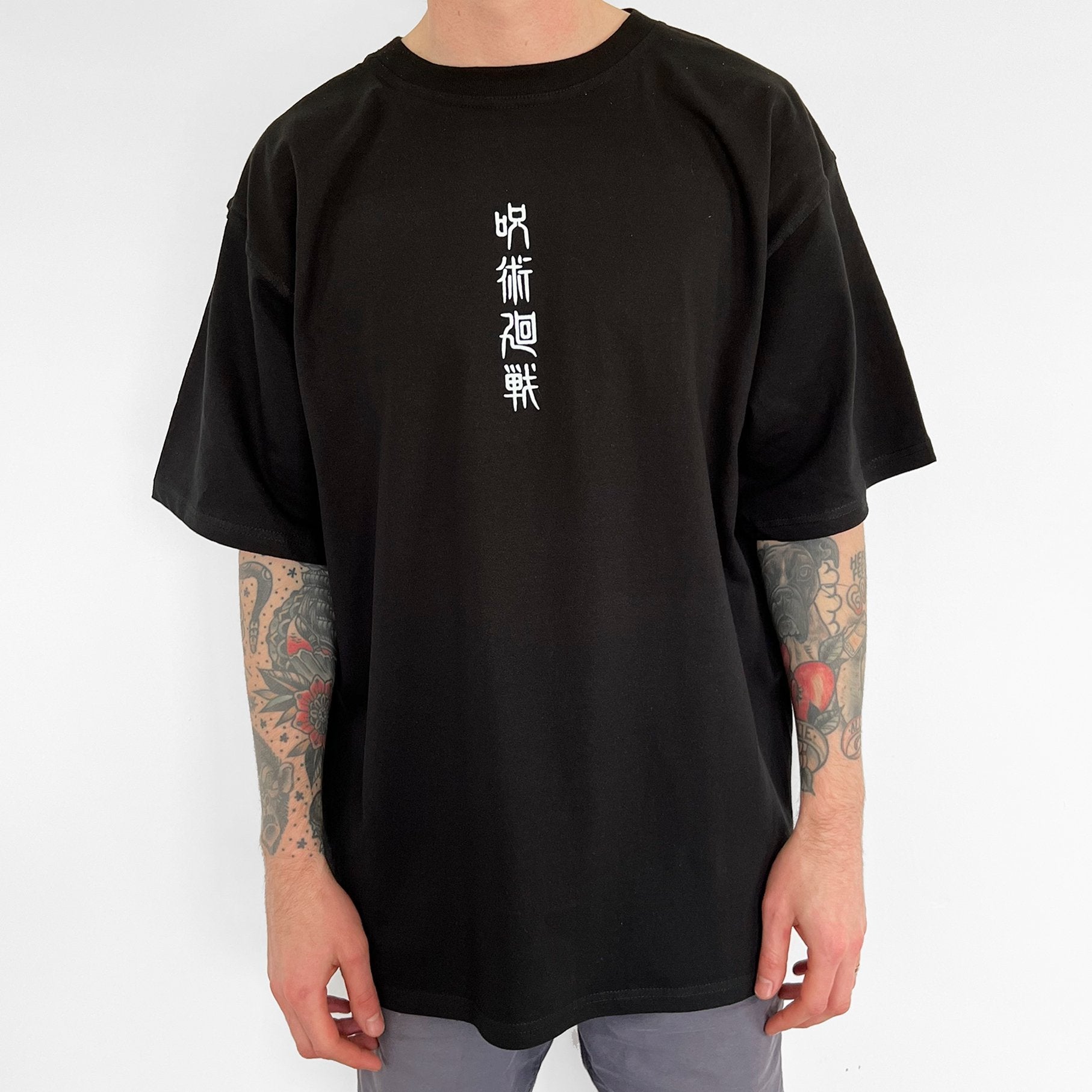 Unisex Vintage Tee丨Jujutsu Kaisen-AnimeClothe