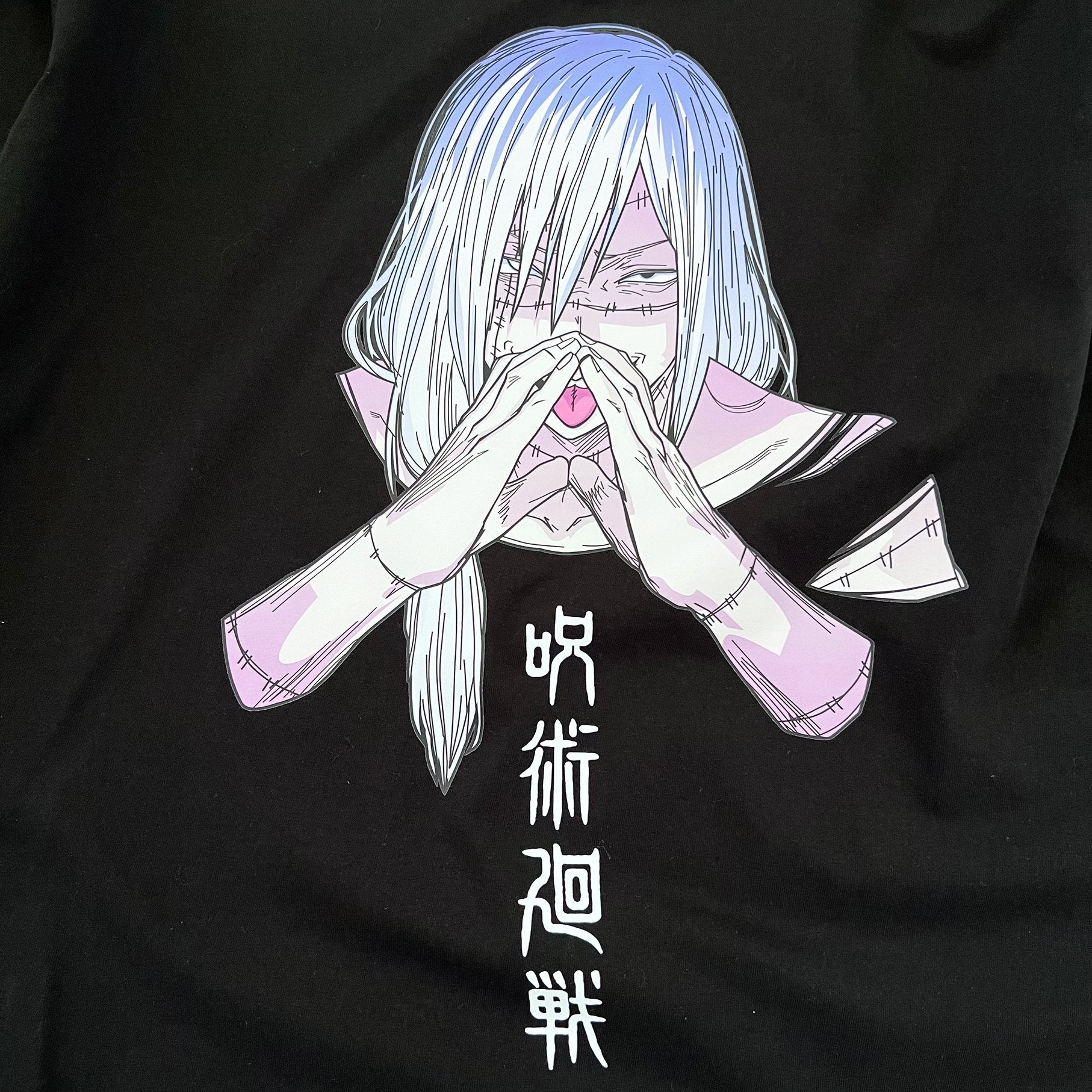 Unisex Vintage Tee丨Jujutsu Kaisen-AnimeClothe