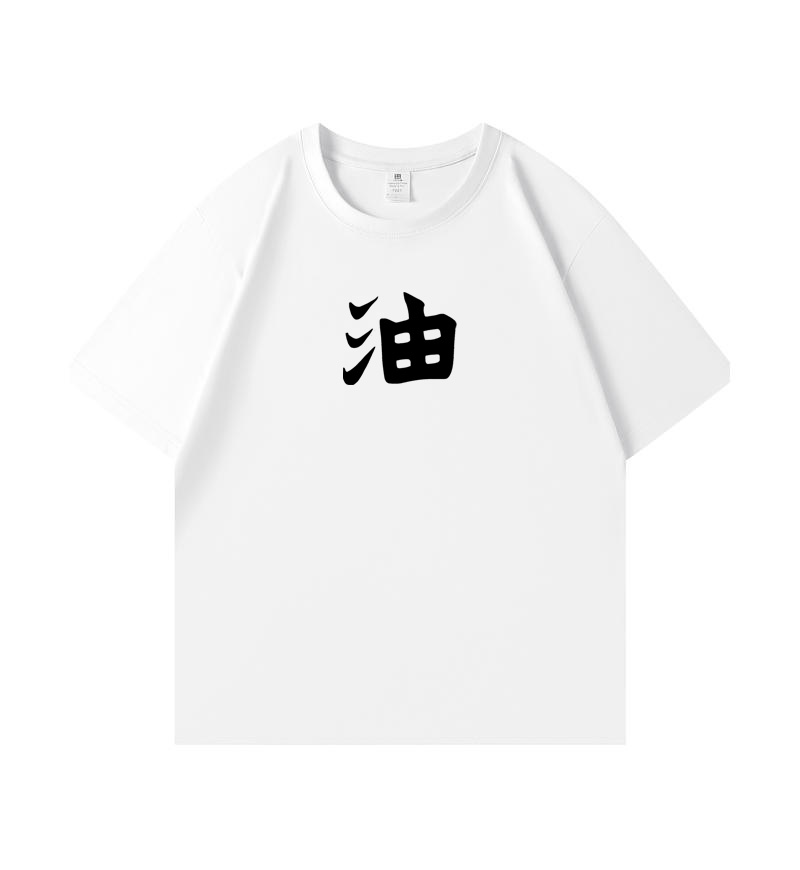 Oversize Anime T-Shirt